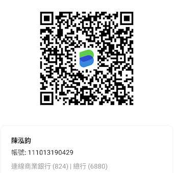 付款 QR Code